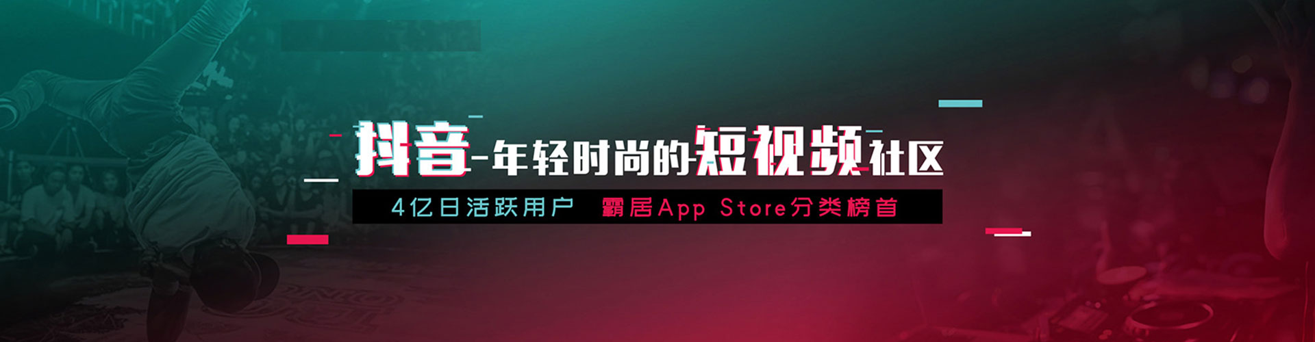溧水百度充值高返点